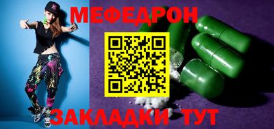 MDMA Premium VHQ Нягань
