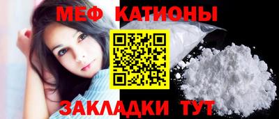 MDMA Premium VHQ Нягань