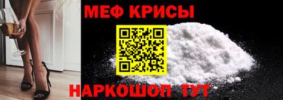 MDMA Premium VHQ Нягань