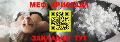 MDMA Premium VHQ Нягань