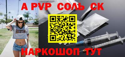 MDMA Premium VHQ Нягань
