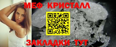 MDMA Premium VHQ Нягань