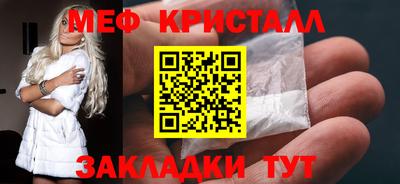ECSTASY Обь