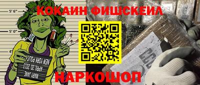 MDMA Premium VHQ Нягань