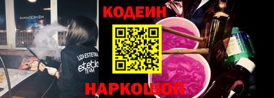 мефедрон VHQ Партизанск