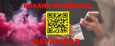 индика Первоуральск