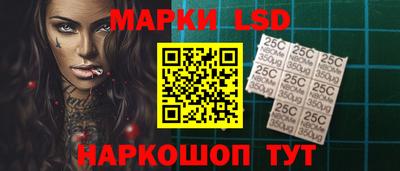 ECSTASY Обь