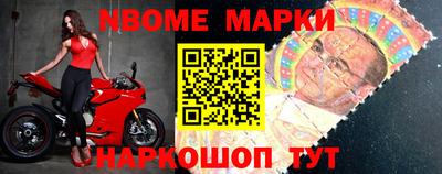 стаф Обнинск