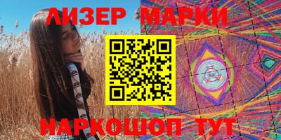 скорость mdpv Пенза