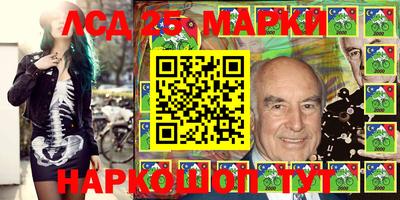 MDMA Premium VHQ Нягань