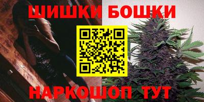 стаф Обнинск