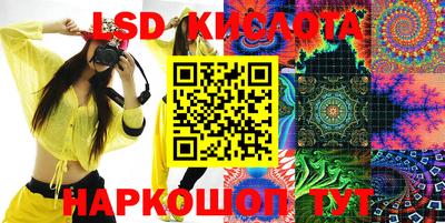 ECSTASY Обь