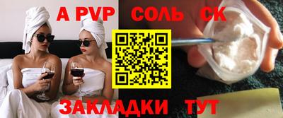 MDMA Premium VHQ Нягань