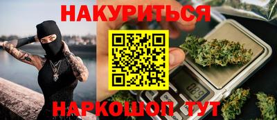 ECSTASY Обь