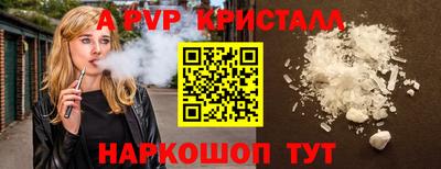 ECSTASY Обь