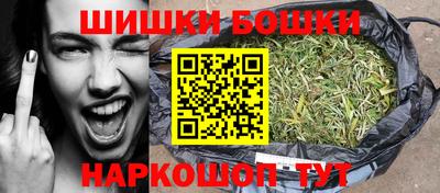 MDMA Premium VHQ Нягань