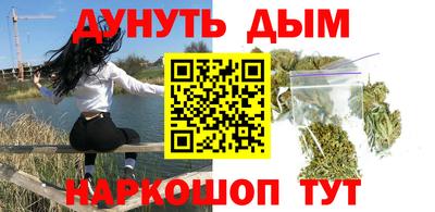 MDMA Premium VHQ Нягань