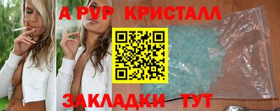 ECSTASY Обь