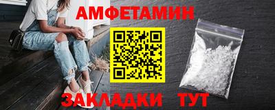 ECSTASY Обь