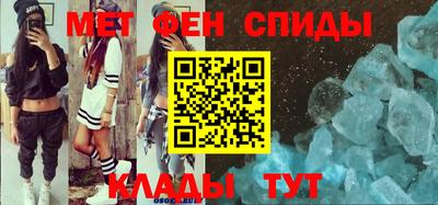 стаф Обнинск