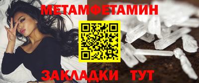 ECSTASY Обь