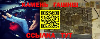 стаф Обнинск