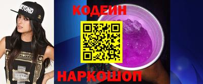 MDMA Premium VHQ Нягань