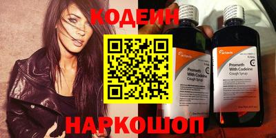 ECSTASY Обь